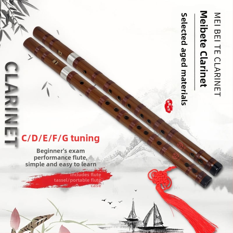 Бамбукова флейта Meabet ZD-06 за начинаещи, настройка CDEFG, ABS кутия