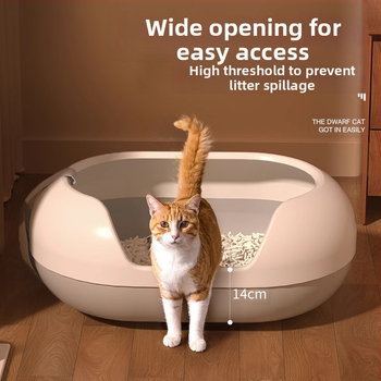 Κάδος τουαλέτας για γάτες με έλεγχο οσμών, αποφυγή πιτσιλισμάτων, ημι-κλειστός σχεδιασμός, PVC υλικό