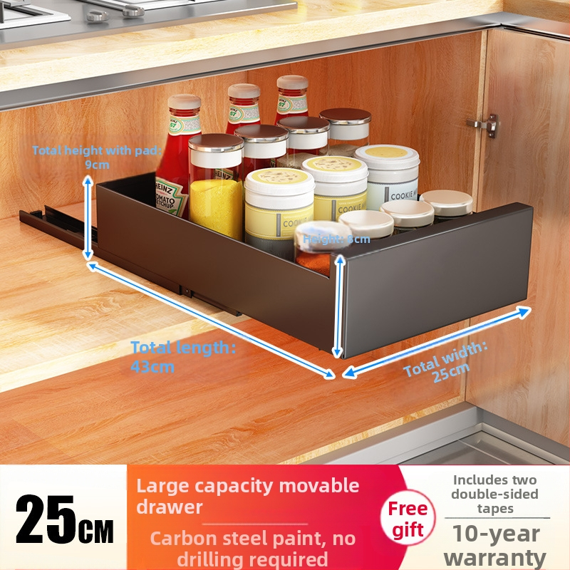 Teleskoopne köögisalvestusriiul - mitmekülgne, paigaldust vajab, süsinikteras, kaasaegne minimalistlik disain, ilmunud 2024