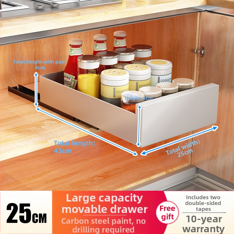 Teleskoopne köögisalvestusriiul - mitmekülgne, paigaldust vajab, süsinikteras, kaasaegne minimalistlik disain, ilmunud 2024