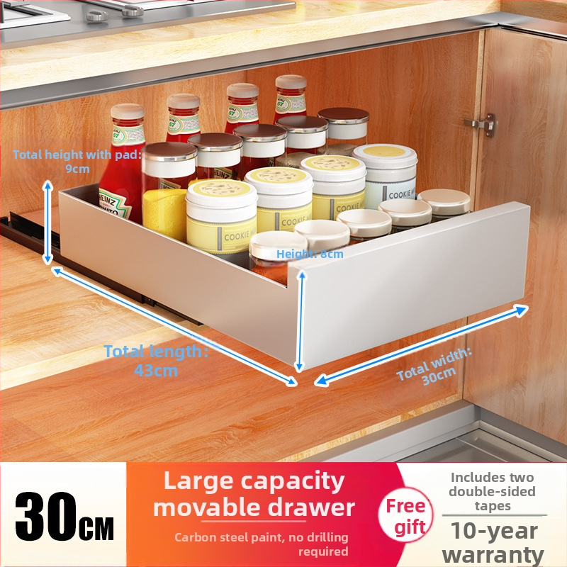 Teleskoopne köögisalvestusriiul - mitmekülgne, paigaldust vajab, süsinikteras, kaasaegne minimalistlik disain, ilmunud 2024