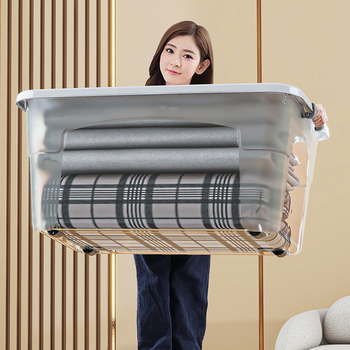 Пластмасова кутия за съхранение с колела — мултифункционална, 50–60 л, прахоустойчива и влагозащитна