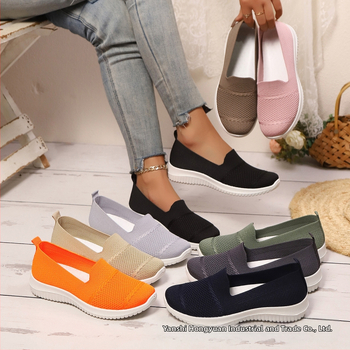 Γυναικεία casual slip-on παπούτσια, διχτυωτό επάνω μέρος, στρογγυλή μύτη, χαμηλό ύψος, σόλα έγχυσης