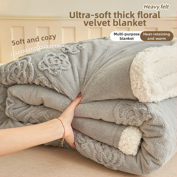 Κουβέρτα φλίς αρνιού για υπνάκο στο γραφείο – Γεωμετρικό μοτίβο, Άνοιξη και Φθινόπωρο (Υλικό: Άλλο; Μείωση διαστάσεων 5%; Στυλ: Απλό και Μοντέρνο)