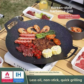 Teppanyaki grill tiganj od lijevanog željeza s Maifan kamenom, za kazetnu ploču, premaz protiv prijanjanja, okruglog oblika