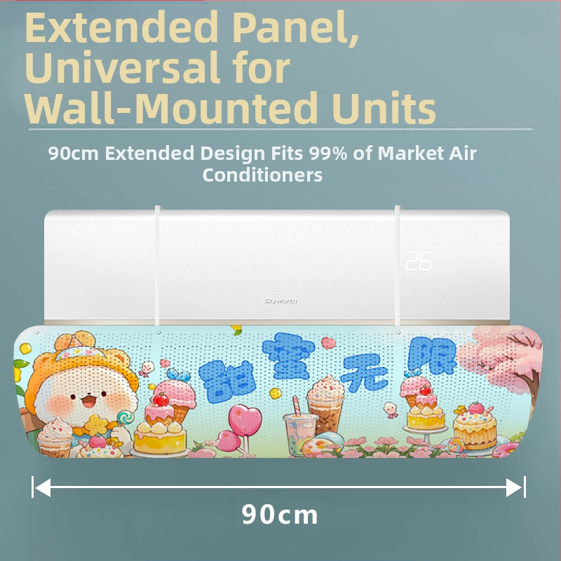 Дефлектор за климатик - ветроустойчив, регулируем, стенен монтаж, универсален, многократно използваем