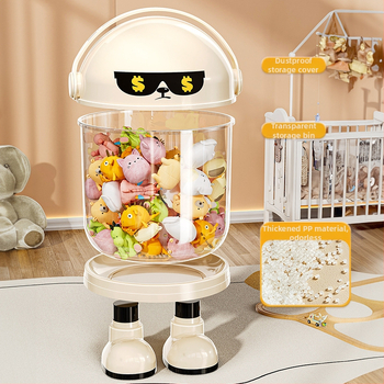 Πλαστικό κουτί αποθήκευσης παιχνιδιών με σωλήνα κατά της σκόνης — μοντέρνος μινιμαλιστικός σχεδιασμός για το σαλόνι