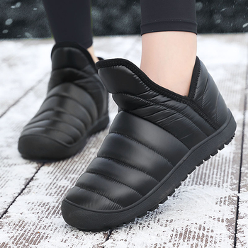 Papuci de casă unisex pentru iarnă – calzi, groși, slip-on, talpă antiderapantă din cauciuc, PU partea superioară