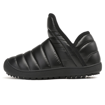 Papuci de casă unisex pentru iarnă – calzi, groși, slip-on, talpă antiderapantă din cauciuc, PU partea superioară