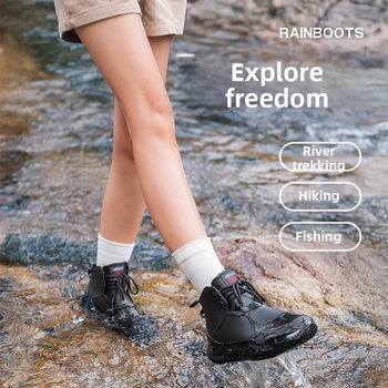 Unisex αδιάβροχες μπότες βροχής για όλες τις εποχές - PVC επάνω μέρος, EVA πάτος, αντιολισθητική σόλα, διχτυωτή επένδυση