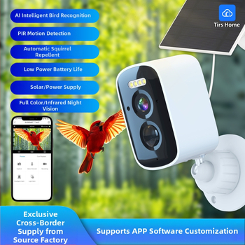 Интелигентна кормилка за птици с камера и ИИ разпознаване на птици – 5MP, 2560x1440, 3.6mm CMOS, външна употреба