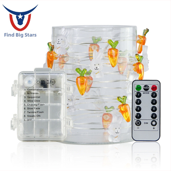 Αλυσίδα LED με σχήματα κουνελιού και καρότου για Πάσχα, 40 LED, IP44, τηλεχειριστήριο 8 λειτουργιών με θήκη μπαταρίας, ρυθμιζόμενος φωτισμός