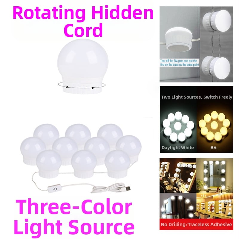 LED осветление за огледало за грим с предно осветяване, въртящ се прибиращ лампов низ, модел Q03, сензорен превключвател