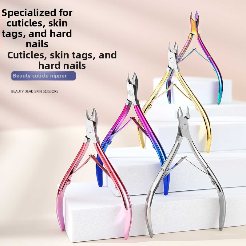 Неръждаеми ножици и клещи за мъртва кожа D501 – преносимо средство за грижа за ноктите