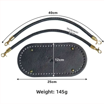 Λουρί ώμου Didi — PU δέρμα, εξαιρετικά ελαφρύ, ανθεκτικό στη φθορά, μονόχρωτο σχέδιο