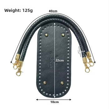 Λουρί ώμου Didi — PU δέρμα, εξαιρετικά ελαφρύ, ανθεκτικό στη φθορά, μονόχρωτο σχέδιο