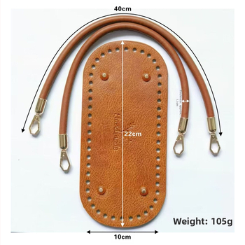 Λουρί ώμου Didi — PU δέρμα, εξαιρετικά ελαφρύ, ανθεκτικό στη φθορά, μονόχρωτο σχέδιο