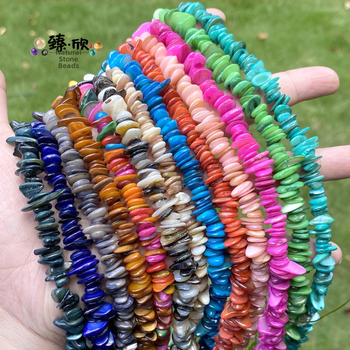 Αξεσουάρ DIY κοσμημάτων - χάντρες από κοχύλι, ημιτελής νήμα 38 εκ. μήκος, ευγενικό σχέδιο, οικολογική επεξεργασία, AsVrai U