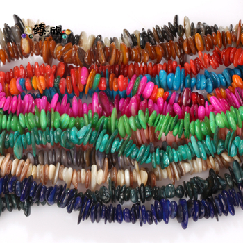 Αξεσουάρ DIY κοσμημάτων - χάντρες από κοχύλι, ημιτελής νήμα 38 εκ. μήκος, ευγενικό σχέδιο, οικολογική επεξεργασία, AsVrai U