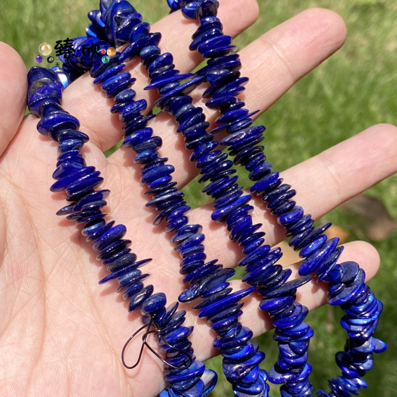 Boemske šarene školjke perle, 7–14 mm, poluproizvodi za nakit, duljina 38 cm