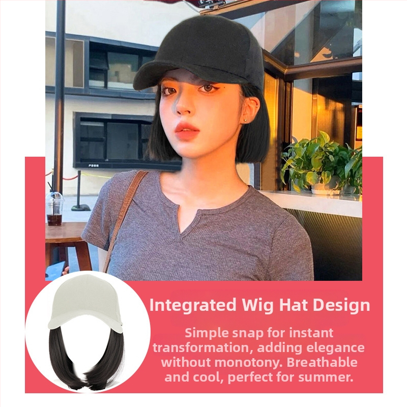 Перука с шапка – боб стил, термоустойчиви влакна, дължина от средна до дълга, модерен корейски стил