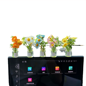 Γυάλινο διακοσμητικό εσωτερικού αυτοκινήτου με ηλίανθο – μοντέρνος σχεδιασμός για ταμπλό και κεντρική κονσόλα