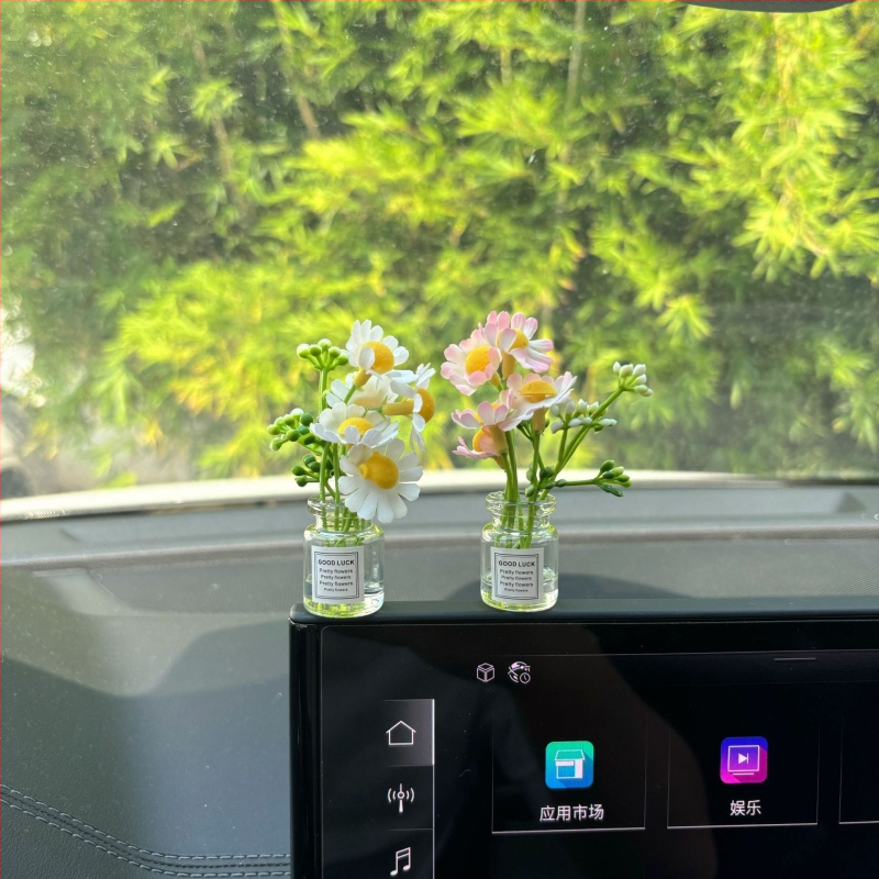 Слънчогледов стъклен декоративен аксесоар за интериор на автомобил – модерно украшение за табло и централна конзола