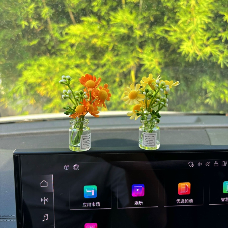 Слънчогледов стъклен декоративен аксесоар за интериор на автомобил – модерно украшение за табло и централна конзола