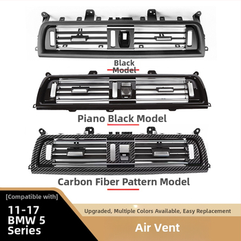 Панел на въздушните отвори за BMW 5 серия – ляв, централен, десен и заден, артикул 64229166885