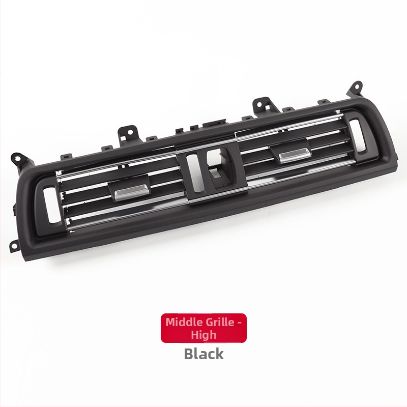 BMW 5. seeria kliimaseadme õhuväljalaske paneel – vasak, kesk, parem ja taga, osa number 64229166885