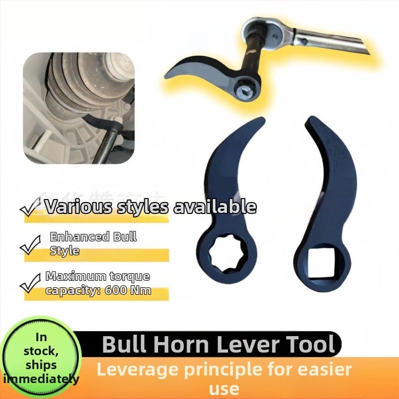 Szarv alakú fél-tengely eltávolító eszköz — Lever elvű, könnyebb szétszerelés, acél