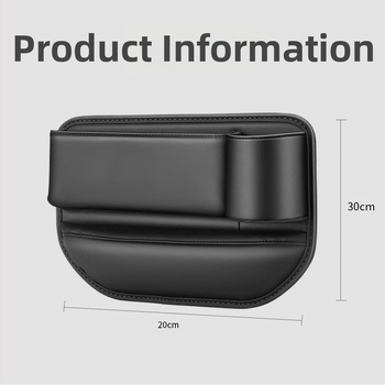 Кутия за съхранение в пролуката между седалките на автомобил, естествена кожа, персонализирана, възможност за отпечатване на лого