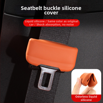 Silikoonist kaitseümbris turvavöö pealsele auto siseruumis (kulumiskindel) (Brand: Horse friend; Model: Consultation; Kohandamine: Ei; Materjal: Silikoon; Ühilduvus: M9)