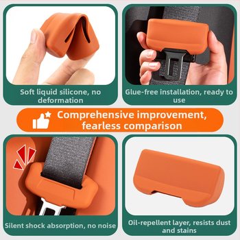 Σιλικονούχος προστατευτικός φάκελος για την κεφαλή του άξονα ζώνης στο εσωτερικό αυτοκινήτου (αντιφθορά) (Brand: Horse friend; Model: Consultation; Customization: No; Material: Silicone; Compatibility: M9)