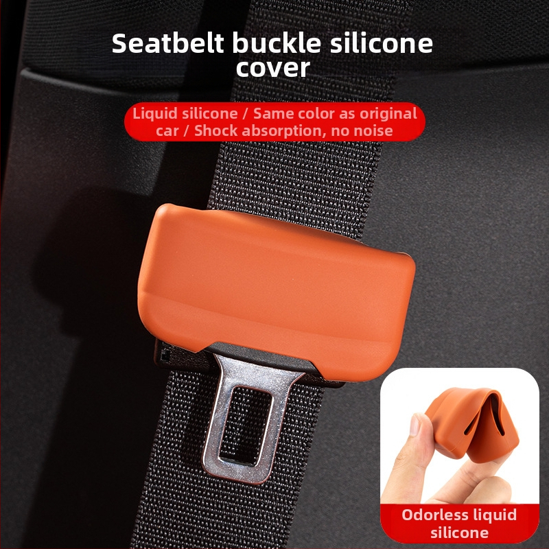 Σιλικονούχος προστατευτικός φάκελος για την κεφαλή του άξονα ζώνης στο εσωτερικό αυτοκινήτου (αντιφθορά) (Brand: Horse friend; Model: Consultation; Customization: No; Material: Silicone; Compatibility: M9)