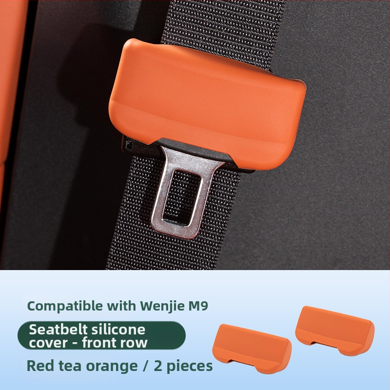 Silikoonist kaitseümbris turvavöö pealsele auto siseruumis (kulumiskindel) (Brand: Horse friend; Model: Consultation; Kohandamine: Ei; Materjal: Silikoon; Ühilduvus: M9)