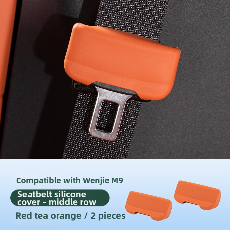 Silikoonist kaitseümbris turvavöö pealsele auto siseruumis (kulumiskindel) (Brand: Horse friend; Model: Consultation; Kohandamine: Ei; Materjal: Silikoon; Ühilduvus: M9)