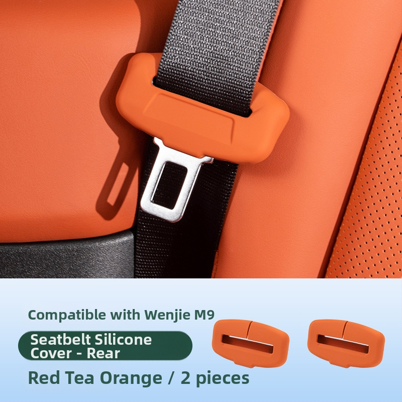 Silikoonist kaitseümbris turvavöö pealsele auto siseruumis (kulumiskindel) (Brand: Horse friend; Model: Consultation; Kohandamine: Ei; Materjal: Silikoon; Ühilduvus: M9)