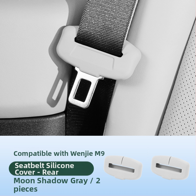 Silikoonist kaitseümbris turvavöö pealsele auto siseruumis (kulumiskindel) (Brand: Horse friend; Model: Consultation; Kohandamine: Ei; Materjal: Silikoon; Ühilduvus: M9)