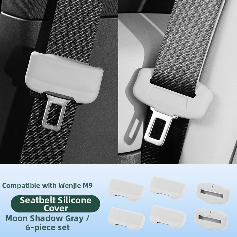 Silikoonist kaitseümbris turvavöö pealsele auto siseruumis (kulumiskindel) (Brand: Horse friend; Model: Consultation; Kohandamine: Ei; Materjal: Silikoon; Ühilduvus: M9)