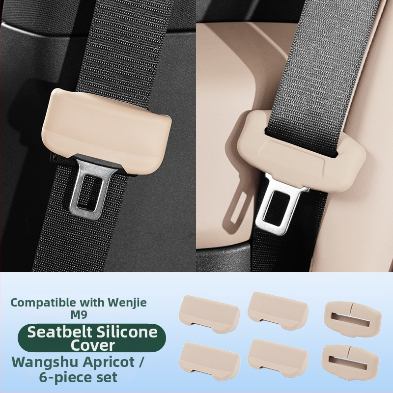 Silikoonist kaitseümbris turvavöö pealsele auto siseruumis (kulumiskindel) (Brand: Horse friend; Model: Consultation; Kohandamine: Ei; Materjal: Silikoon; Ühilduvus: M9)