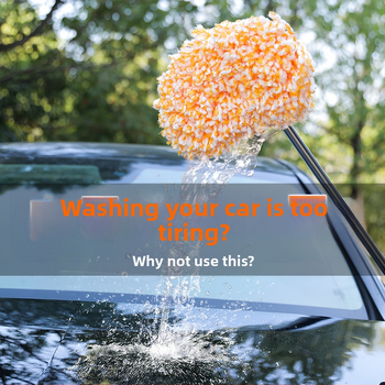 Yiju σκούπα πλυσίματος αυτοκινήτου με κατασκευή από κράμα και πιστόλι νερού υψηλής πίεσης (Κράμα • Μάρκα: Yiju • Πιστόλι νερού υψηλής πίεσης)