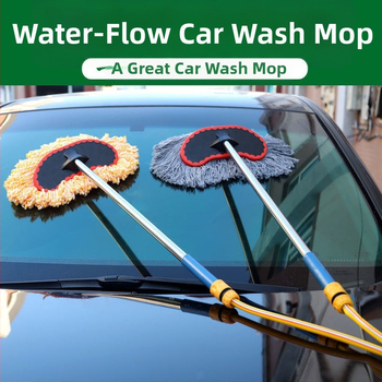 Yiju σκούπα πλυσίματος αυτοκινήτου με κατασκευή από κράμα και πιστόλι νερού υψηλής πίεσης (Κράμα • Μάρκα: Yiju • Πιστόλι νερού υψηλής πίεσης)