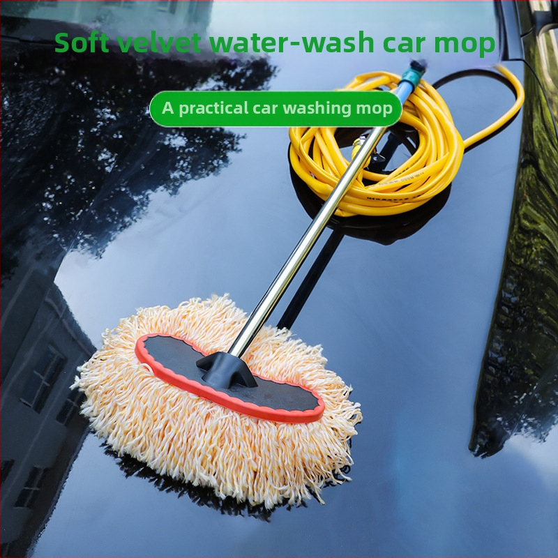 Yiju σκούπα πλυσίματος αυτοκινήτου με κατασκευή από κράμα και πιστόλι νερού υψηλής πίεσης (Κράμα • Μάρκα: Yiju • Πιστόλι νερού υψηλής πίεσης)