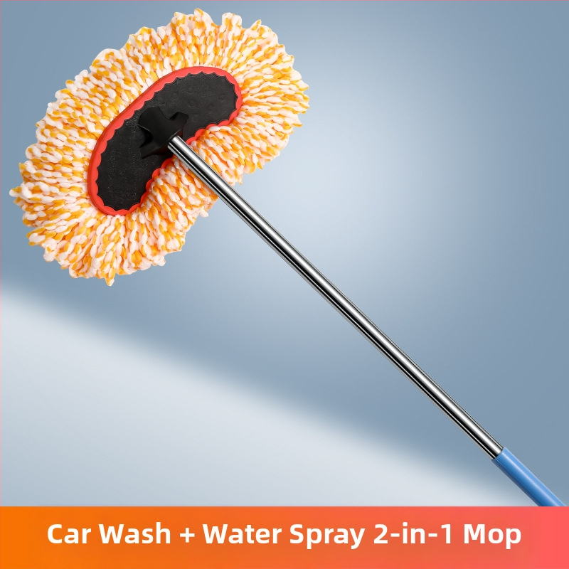 Yiju автомобилен моп за измиване с конструкция от сплав и високонапорен воден пистолет (Сплав • Марка: Yiju • Високонапорен воден пистолет)