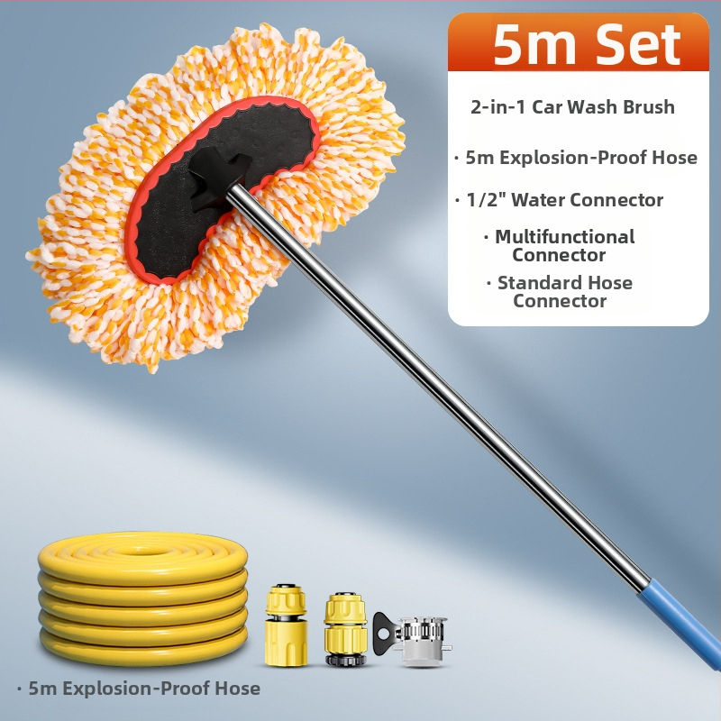 Yiju автомобилен моп за измиване с конструкция от сплав и високонапорен воден пистолет (Сплав • Марка: Yiju • Високонапорен воден пистолет)