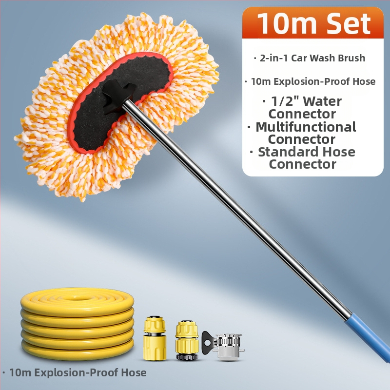 Yiju автомобилен моп за измиване с конструкция от сплав и високонапорен воден пистолет (Сплав • Марка: Yiju • Високонапорен воден пистолет)