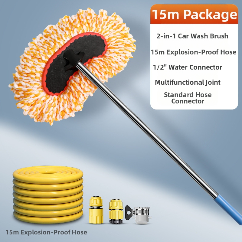 Yiju автомобилен моп за измиване с конструкция от сплав и високонапорен воден пистолет (Сплав • Марка: Yiju • Високонапорен воден пистолет)