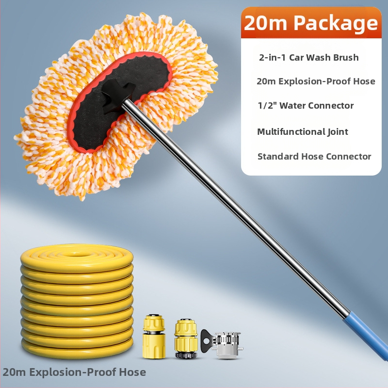 Yiju автомобилен моп за измиване с конструкция от сплав и високонапорен воден пистолет (Сплав • Марка: Yiju • Високонапорен воден пистолет)