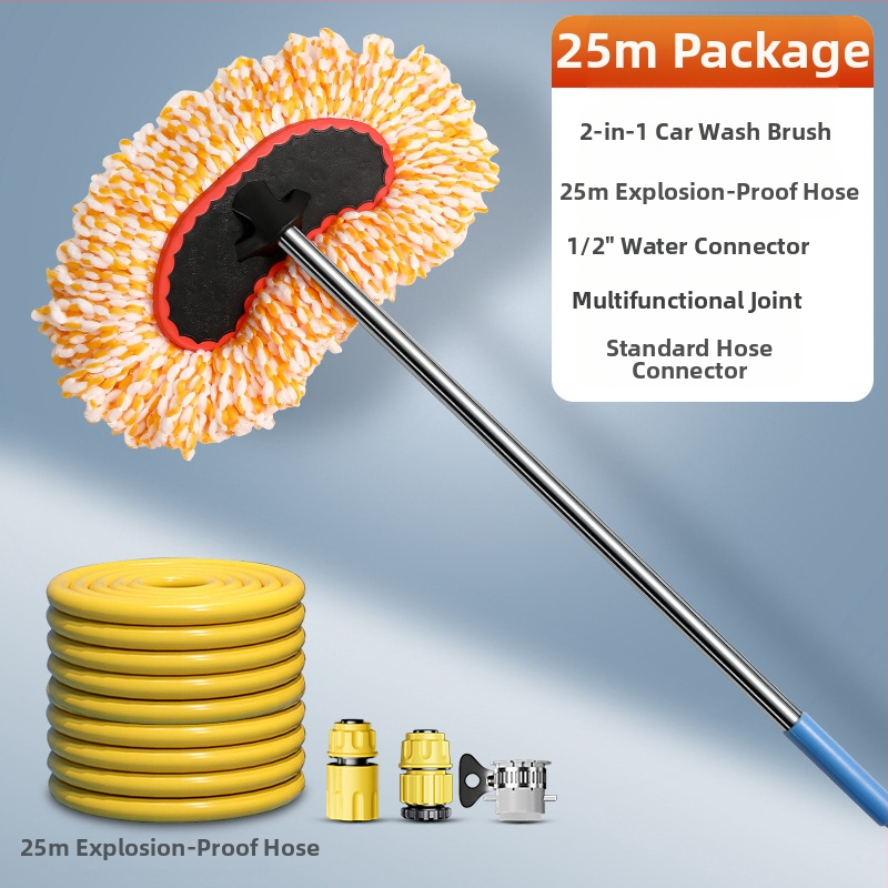 Yiju автомобилен моп за измиване с конструкция от сплав и високонапорен воден пистолет (Сплав • Марка: Yiju • Високонапорен воден пистолет)